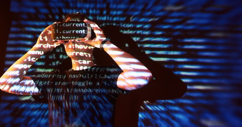 The Quantum Decryption Threat: Are All of the World’s Financial Secrets About to Be Unlocked?